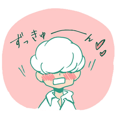 Kawaii KYUNKYUN Sticker by ARINKO