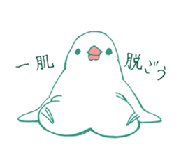 Kawaii KYUNKYUN Sticker by ARINKO sticker #5031454