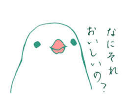 Kawaii KYUNKYUN Sticker by ARINKO sticker #5031462