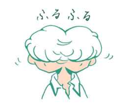 Kawaii KYUNKYUN Sticker by ARINKO sticker #5031463