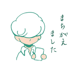Kawaii KYUNKYUN Sticker by ARINKO sticker #5031464
