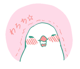 Kawaii KYUNKYUN Sticker by ARINKO sticker #5031465