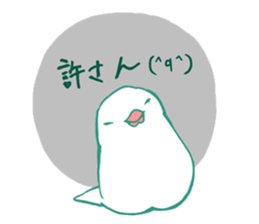 Kawaii KYUNKYUN Sticker by ARINKO sticker #5031477