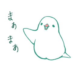 Kawaii KYUNKYUN Sticker by ARINKO sticker #5031483