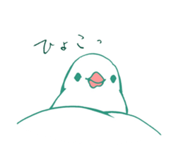 Kawaii KYUNKYUN Sticker by ARINKO sticker #5031487