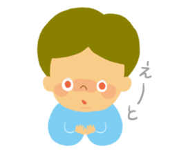 Pleasant friend of MEME sticker #5031622