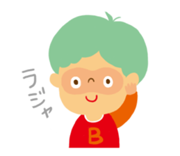 Pleasant friend of MEME sticker #5031623