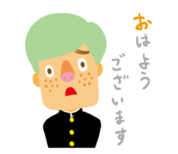 Pleasant friend of MEME sticker #5031634