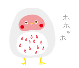 Pleasant friend of MEME sticker #5031643