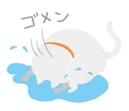 Pleasant friend of MEME sticker #5031653