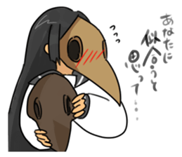Gas mask boy and Plague doctor mask girl sticker #5031692