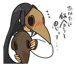 Gas mask boy and Plague doctor mask girl sticker #5031692