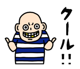 AMEKOMI Monster 2 sticker #5031702