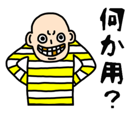 AMEKOMI Monster 2 sticker #5031704