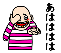 AMEKOMI Monster 2 sticker #5031705