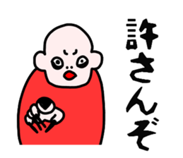 AMEKOMI Monster 2 sticker #5031706