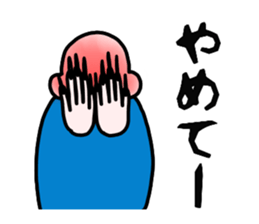 AMEKOMI Monster 2 sticker #5031707