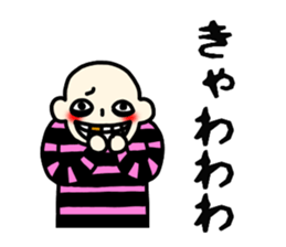 AMEKOMI Monster 2 sticker #5031712