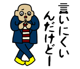 AMEKOMI Monster 2 sticker #5031717