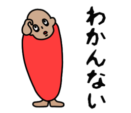 AMEKOMI Monster 2 sticker #5031719