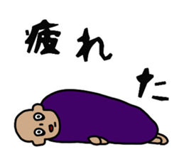 AMEKOMI Monster 2 sticker #5031720