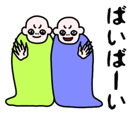 AMEKOMI Monster 2 sticker #5031722