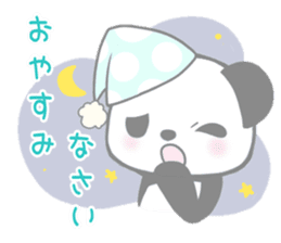 PandaVersion sticker #5031952