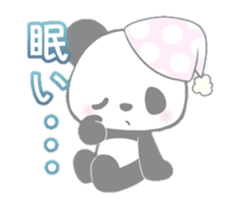 PandaVersion sticker #5031953