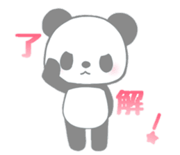 PandaVersion sticker #5031954