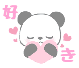 PandaVersion sticker #5031957