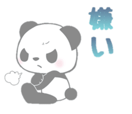 PandaVersion sticker #5031958