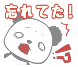 PandaVersion sticker #5031961