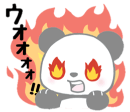 PandaVersion sticker #5031962