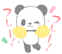 PandaVersion sticker #5031963