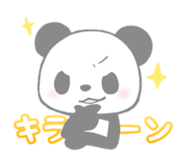 PandaVersion sticker #5031964