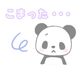 PandaVersion sticker #5031965
