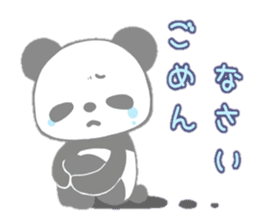 PandaVersion sticker #5031966