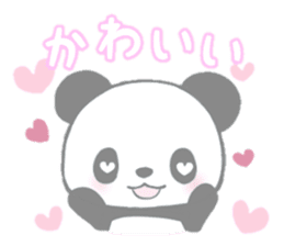 PandaVersion sticker #5031968