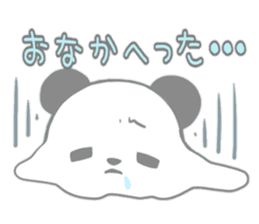PandaVersion sticker #5031969