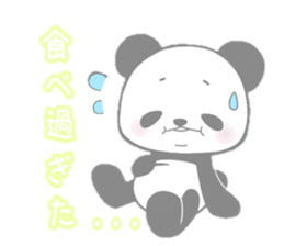 PandaVersion sticker #5031970