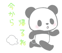 PandaVersion sticker #5031972