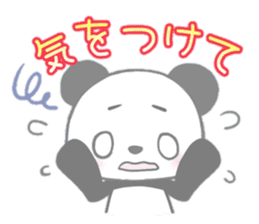 PandaVersion sticker #5031973