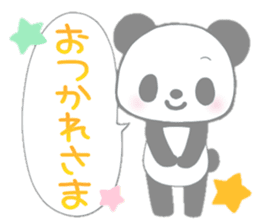 PandaVersion sticker #5031979