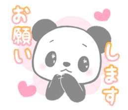 PandaVersion sticker #5031980