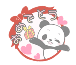 PandaVersion sticker #5031981