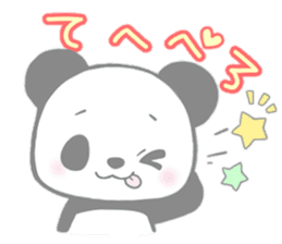 PandaVersion sticker #5031983