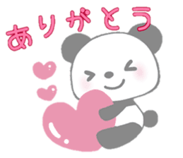 PandaVersion sticker #5031986