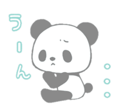 PandaVersion sticker #5031987