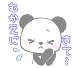 PandaVersion sticker #5031988