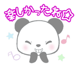 PandaVersion sticker #5031989